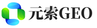 文圣区元索GEO